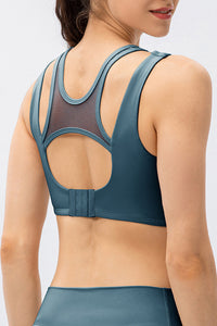 Cutout Wide Strap Active Tank - Pahabu - Women's Clothing & Shop