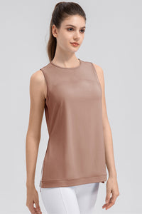 Slit Round Neck Tank - Pahabu - Women's Clothing & Shop