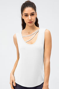 Cutout Reversible Active Tank - Pahabu - Women's Clothing & Shop