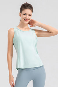 Wide Strap Round Neck Active Tank - Pahabu - Women's Clothing & Shop