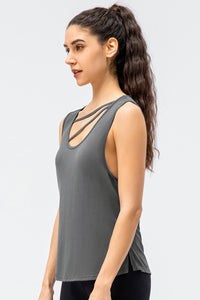 Cutout Reversible Active Tank - Pahabu - Women's Clothing & Shop