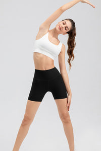 Wide Waistband Slim Fit Sports Shorts - Pahabu - Women's Clothing & Shop