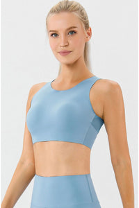 Round Neck Wide Strap Active Bra - Pahabu - Women's Clothing & Shop