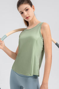 Wide Strap Round Neck Active Tank - Pahabu - Women's Clothing & Shop