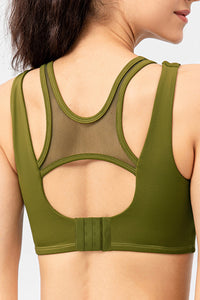 Cutout Wide Strap Active Tank - Pahabu - Women's Clothing & Shop