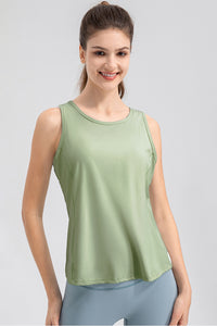 Wide Strap Round Neck Active Tank - Pahabu - Women's Clothing & Shop
