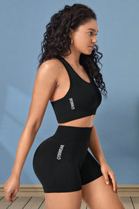 Cropped Sports Tank and Shorts Set - Pahabu - Women's Clothing & Shop