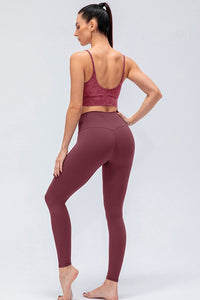 Wide Waistband Slim Fit Active Leggings - Pahabu - Women's Clothing & Shop