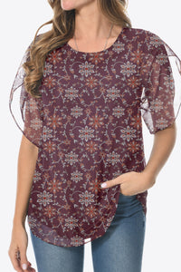 Printed Round Neck Curved Hem Blouse - Pahabu - Women's Clothing & Shop